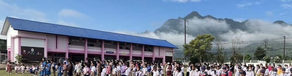 BanNamJum School